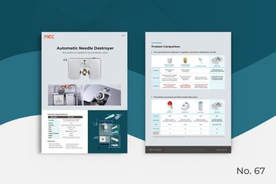 May 2025 Automatic Needle Destroyer
